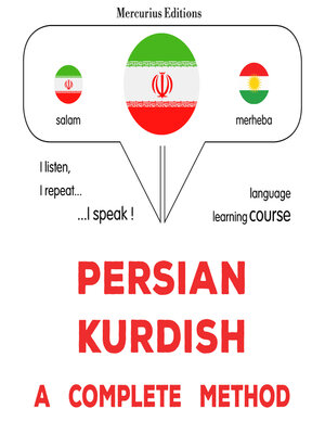 cover image of فارسی--کردی
